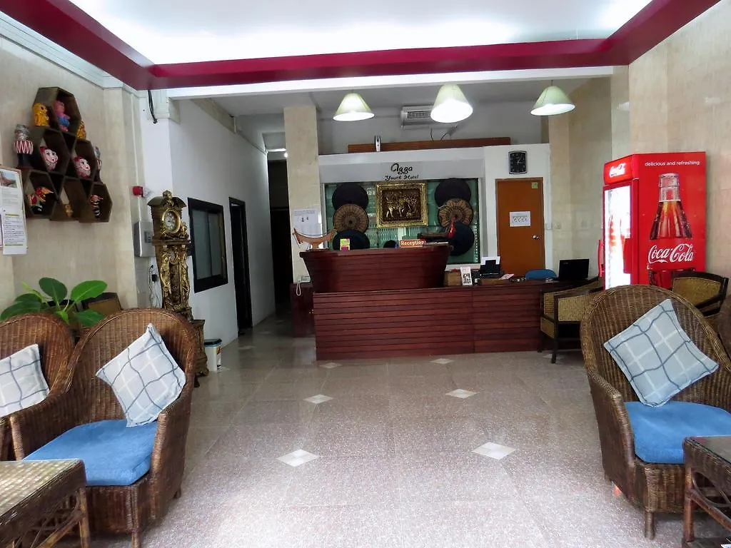 Agga Youth Hotel Yangon