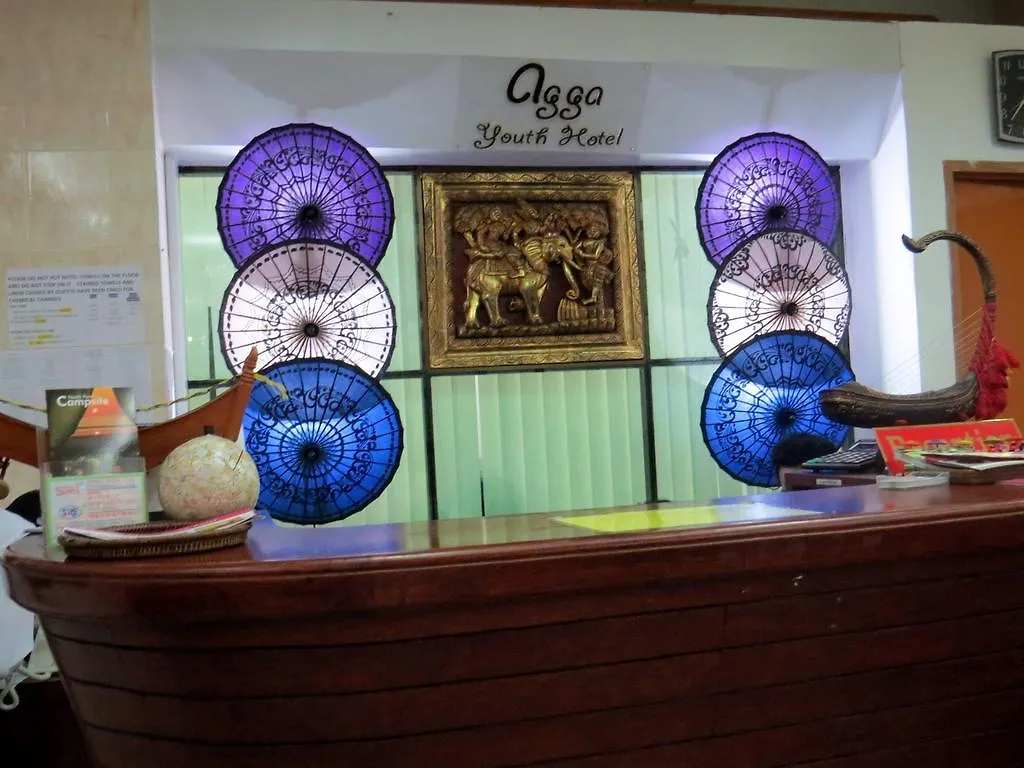 Agga Youth Hotel Yangon 0*,