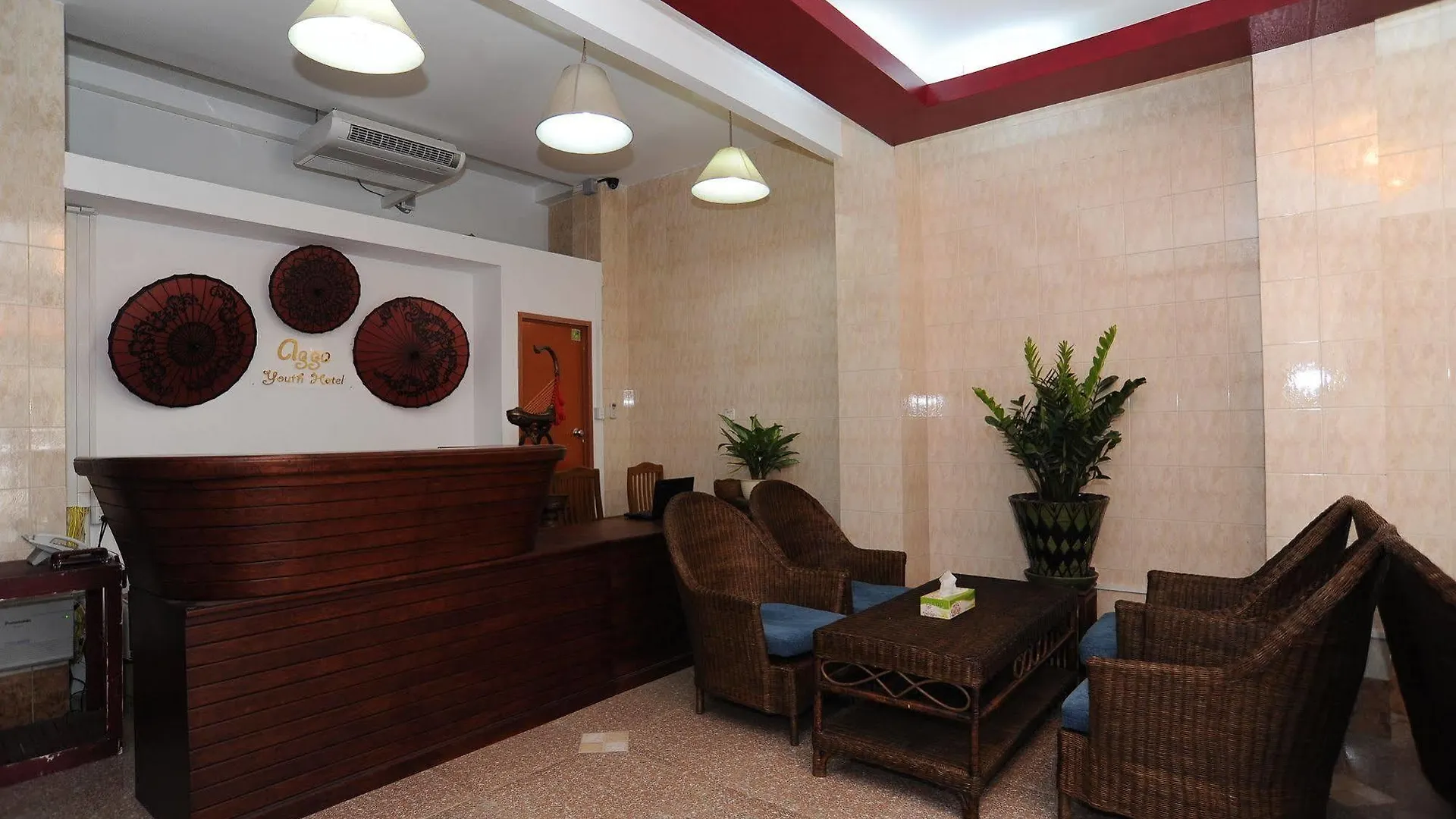 Agga Youth Hotel Yangon 0*,