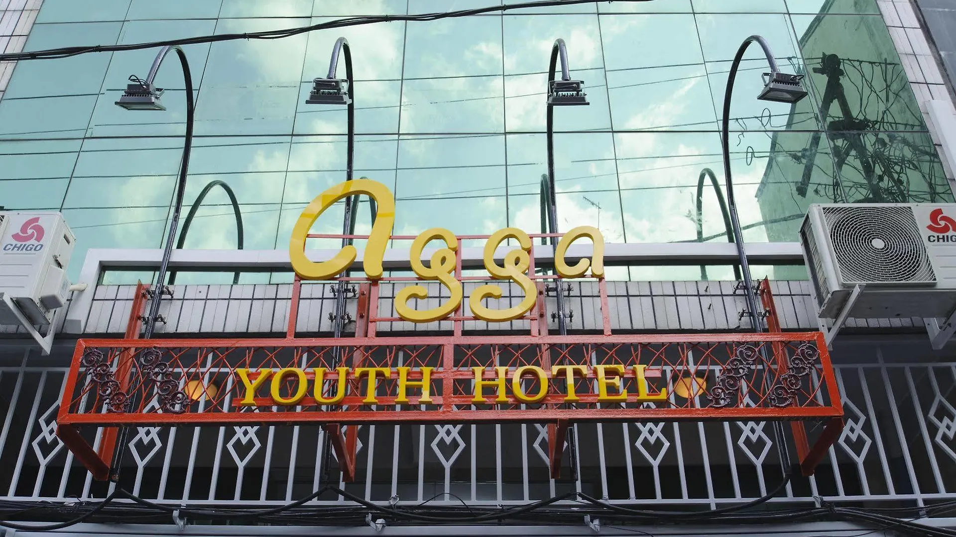 Agga Youth Hotel Yangon 0*,