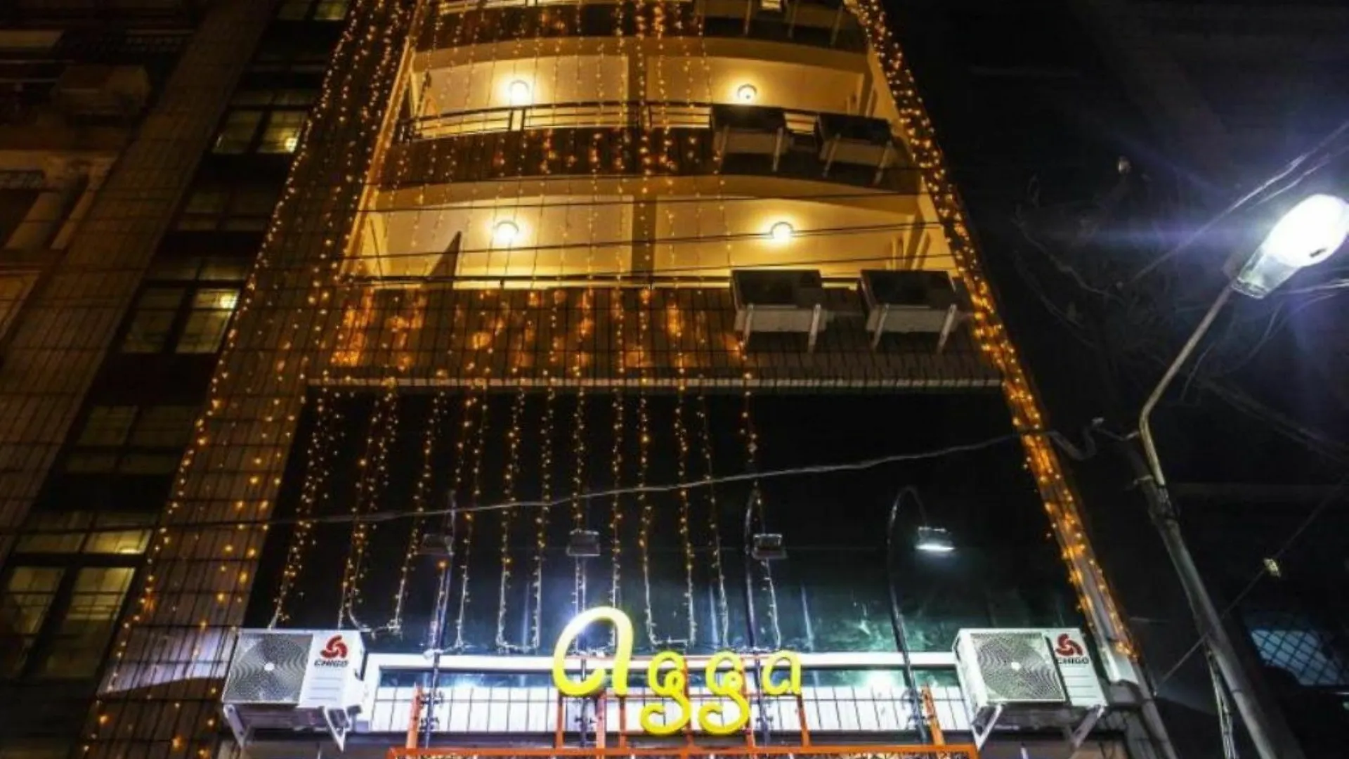 Agga Youth Hotel Yangon